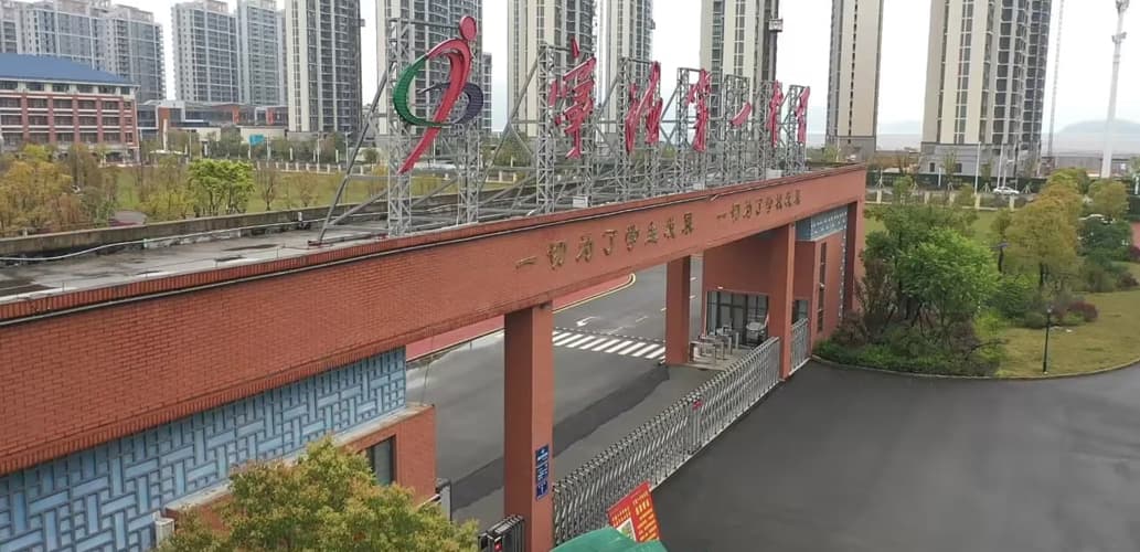 宁德一中智慧图书阅览室