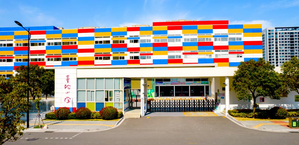 浙江舟山普陀小学智慧电子阅览室