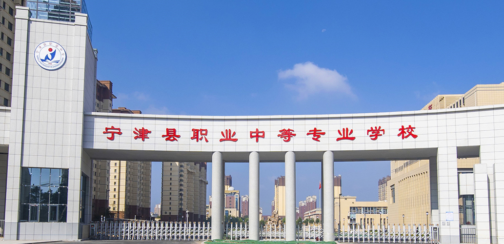 山东宁津县职业中等专业学校智慧阅览室