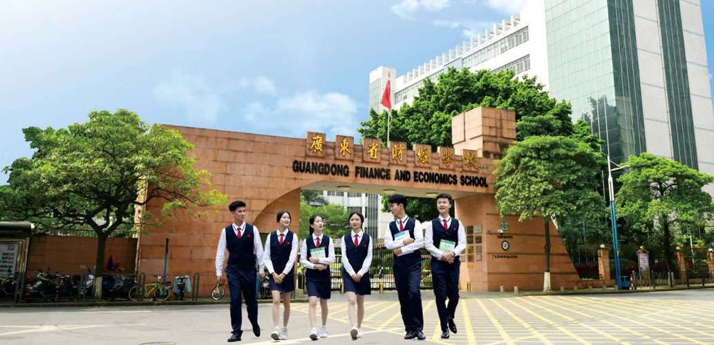 广东省财经学校智慧电子阅览室