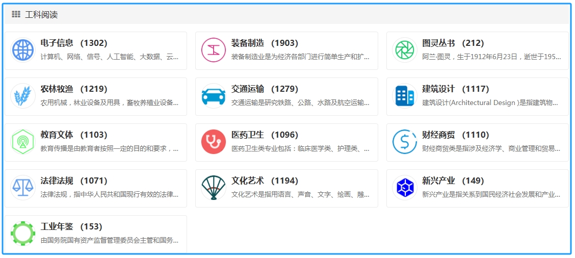 65e13c3b79db5.png 65e13c3b79db5.png