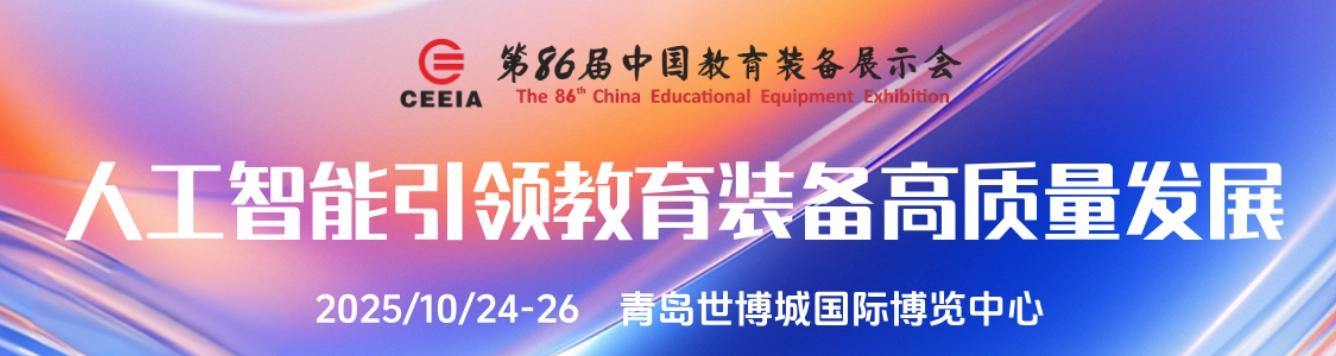 智能时代的阅读革命：AI阅读