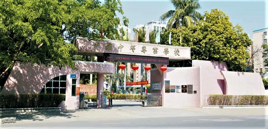 惠州市博罗中专学校智慧电子阅览室