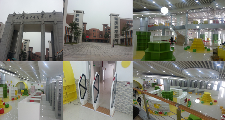 携手佛山石门附小共建图书馆