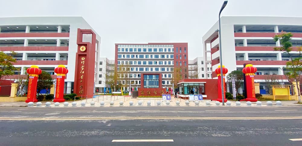 四川省江安中学校智慧电子阅览室