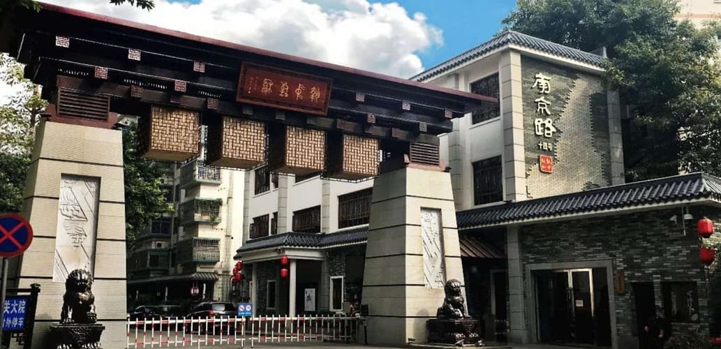广东省广州监狱智慧图书馆信创国产化