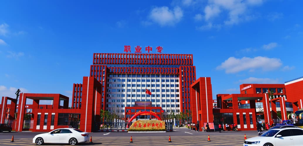 湖南华容县职业中专智慧电子阅览室