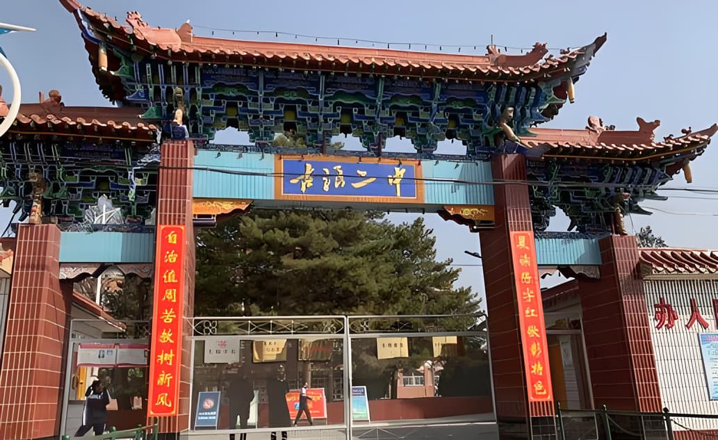 甘肃古浪二中智慧图书阅览室
