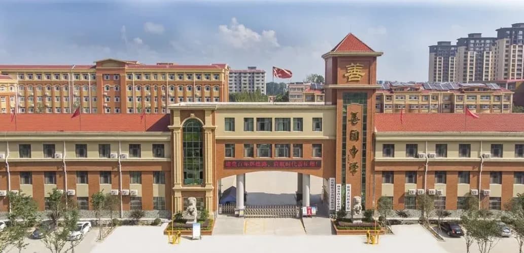 山东滕州市善国中学智慧电子阅览室