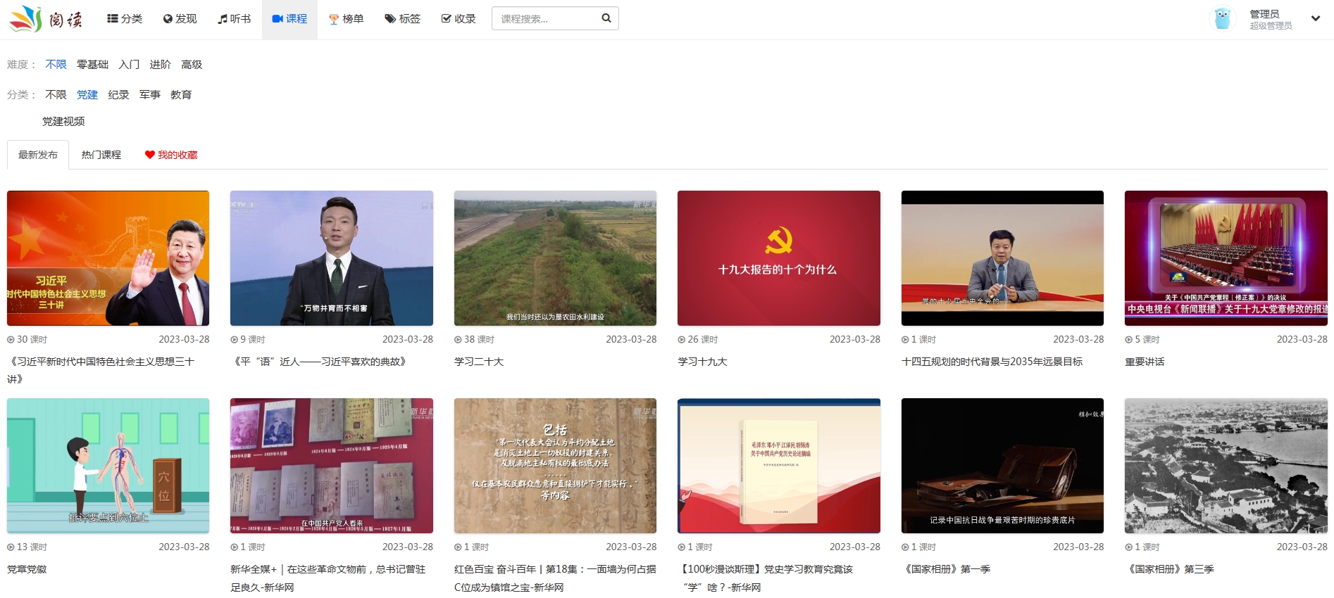 65d299518f66e.png 65d299518f66e.png